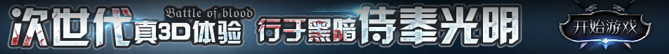 水富县新闻网